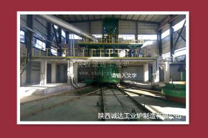 China Chromium Oxide Melting Electric Arc Furnace wholesale