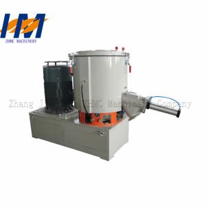 China Agricultural Chemicals Plastic High Speed Mixer , PP PE PVC Compounding Mixer wholesale