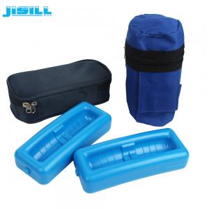 China Food Grade 2 - 8 Degrees Cooler Insulin Plastic Ice Bag For Diabetes on sale