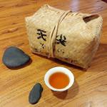 Anti Oxidation Hunan Anhua Black Tea For Weight Loss Hot Water Brewing