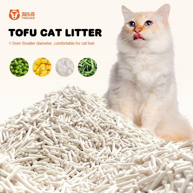 Green Plant Natural Flushable Cat Litter Friendly Natural Cat Litter Odor Control