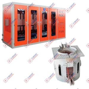 China Customized High Durability Aluminum Shell Furnace Easy Operation Energy Saving wholesale