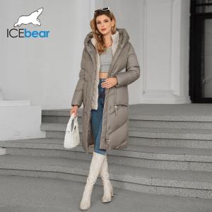 China Rare Find Detachable Lining Fashionable Thickened Down / Cotton Jacket wholesale