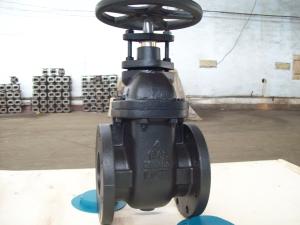China (ANSI) Cast Iron Metal Gate Valve NRS wholesale
