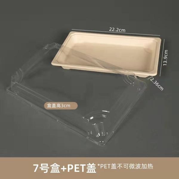 Microwavable Paper Food Boxes With PET Plastic Lid Leakproof Biodegradable