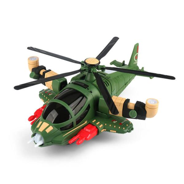 Unisex Electric Special Effects Music Lighting Universal Rotation Military
