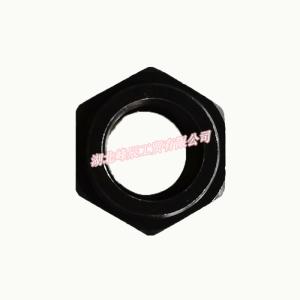 China Dongfeng/Dcec Kinland Kingrun Gearbox Parts Auto parts Second Shaft Front Retai Nut DC12J150T-145 wholesale