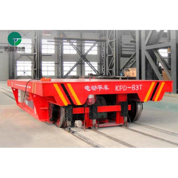 DC motor driven painting line use electric transfer cart heavy load carriage with 50t capacity