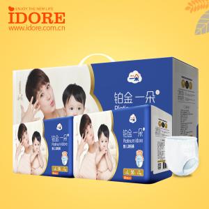 China Anti Leak Unisex Baby Diaper Pants wholesale