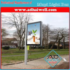China LED Scrolling Outdoor Light Box wholesale