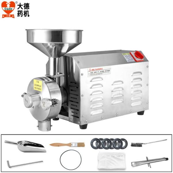 Adjustable Speed 1420r/min Stainless Steel Coffee Grinder 64Kg With Finer Powder