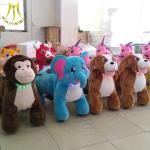 Hansel amusement coin operated game kiddy walking stuffed animal rides