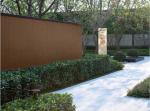 Wooden Surface Scratch-Resistant Matte Finish 60x120cm Dark Brown Outside