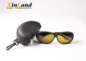 China 190nm-420nm Laser Proof Goggles Laser Protection Glasses 850nm-1300nm wholesale