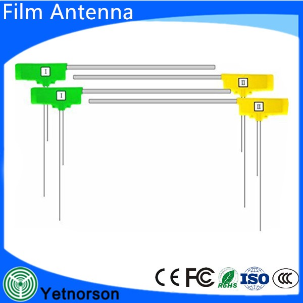 5dBi Gain High Sensitivity Film Antenna for Ordinary Cars in L-Type One-Segment Design