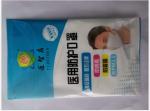 Hot Air Cotton 4ply 110x165mm Disposable Medical Face Mask