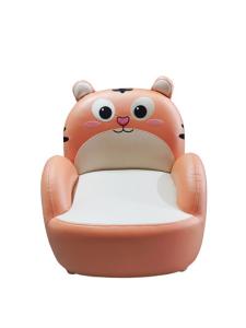 China Eye Catching Tiger Animal Children Sofa Cozy 57cm Length Stool wholesale