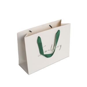 China Custom Logo Gravure Printing Christmas Gift Bags With Logo Shopping Bag Hard Paper Bag wholesale