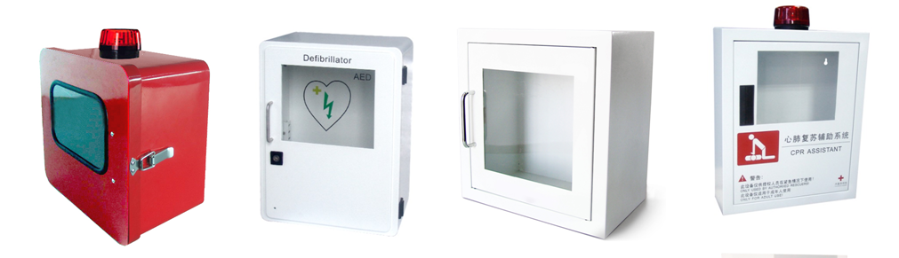 AED cabinet.png