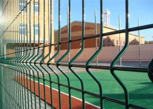 China Customizable 3d Welded Wire Fence 1530mm Height Hot Dipped Galvanized wholesale