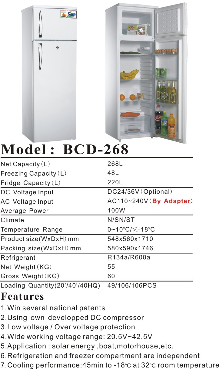 268L DC upright solar fridge freezer AC/DC compressor fridge ( upright double door 98L-518L)