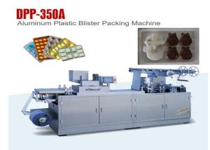China Chocolate Flat Plate Automatic Blister Packing Machine Blister Pack Sealing Machine wholesale