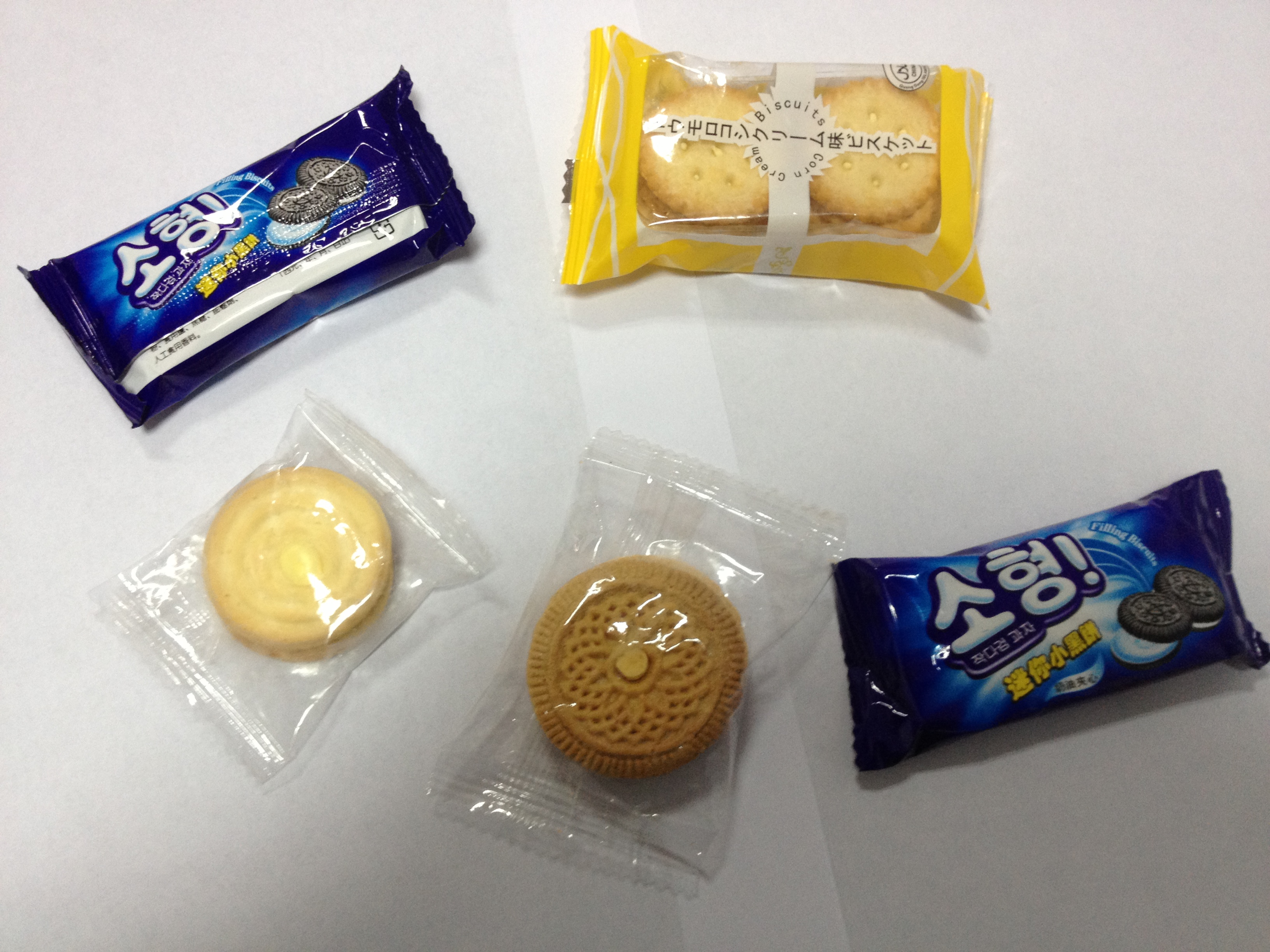 Single Phase Custom Packaging Solutions Snack Food Packing machine 30-200bag/min