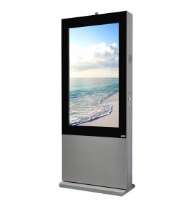 China IP65 Waterproof Dustproof Outdoor LCD Advertising Screen 55 Inch wholesale