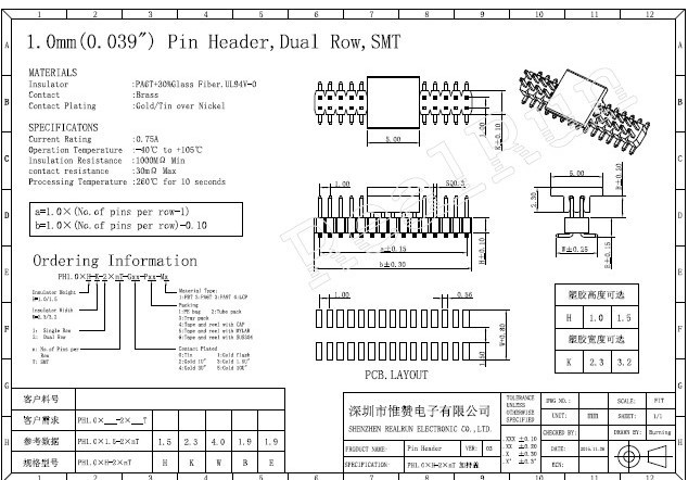 1.0mm Male Connector Pin Header CAP Vertical Mount 2x15 30 Pin Double Row