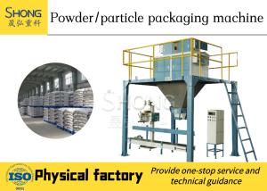 China 15 TPH Granules Packing Machine Powder Packing Machine Automatic wholesale