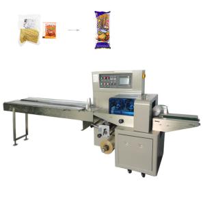 China 80bags/min Multi Lane Packaging Machine wholesale