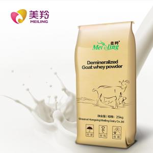 China D90 Grade 25kg Edible Grafde Demineralized desalted Goat Milk Whey Powder wholesale