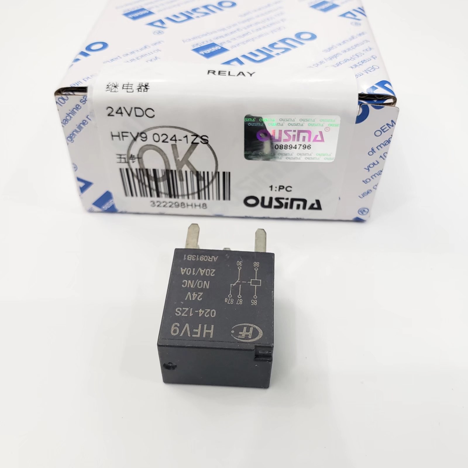 HFV9/024-1ZS Glow Plug Timer Relay , Electric 5 Pin Automotive Relay 24V