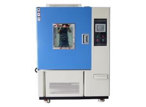 China Critical Humidity Test Chamber laboratory Humidity Calibration Chamber wholesale