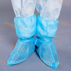 China PP Non Woven Hospital Lab Disposable Shoe Protectors wholesale