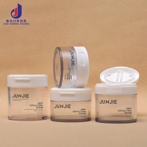 China 150g 200g Cream Jars / Empty Plastic Cosmetic Jars For Skin Care Products wholesale