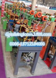 China top quality high speed braiding machine China supplier tellsing for making strap,strip,sling,lace,belt,band,tape etc. wholesale