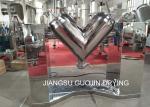 V Shape Flour/Powder Vacuum Blender Mixing Equipment