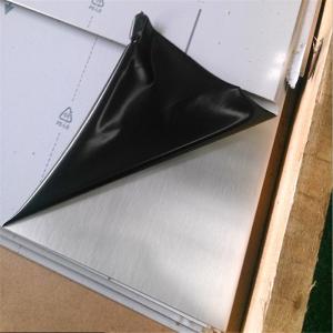 China 201/304/316/410 Matt/satin finish stainless steel sheets for Bathroom/Furniture/kitchen equipment wholesale
