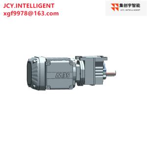 China 3HP Gear Driven Motor Coaxial Helical Inline Gearbox wholesale