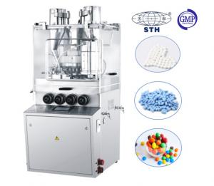 China Multi automatic control Electronic Enhanced integrated Core Covered Rotary Tablet Pill Press wholesale