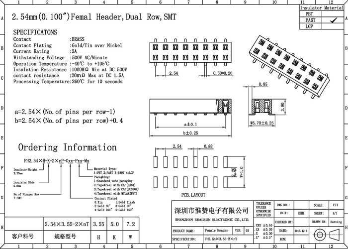 2.54mm SMT Female Header Plastic Height 3.5mm Insulator 2x13P Position PCB Connector