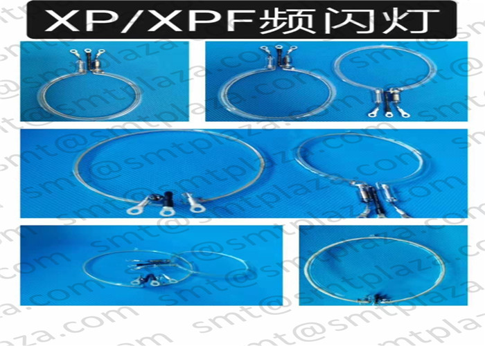 Fuiji XP chip placer lamp