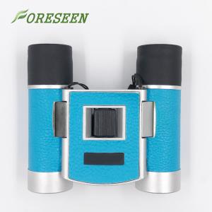 China Professional Stargazer Telescope , 8X21 Compact High Power Binoculars wholesale