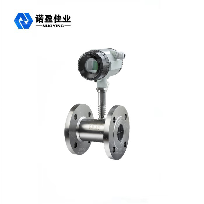 China High Accuracy Wide Range Liquid NYLD-WL Turbine flowmeter wholesale