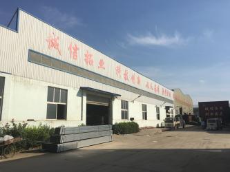 Anping Xinlong Wire Mesh Manufacture Co., Ltd.