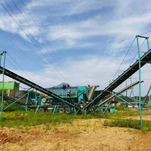 China AC Motor Mobile Crushing Plant Portable Customizable wholesale