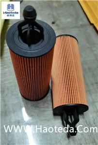 China OEM 68191349AA Cartridge Oil Filter IS09001 Automobile Oil Filter wholesale
