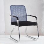 Green Mesh Armrest Ergonomic Office Chair Meeting Room Executive Furniture