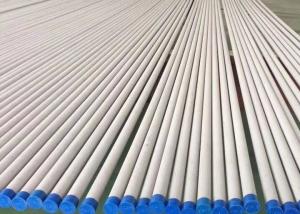 China 316 304 Stainless Steel Seamless Pipe JIS ASTM DIN 20mm Polished wholesale